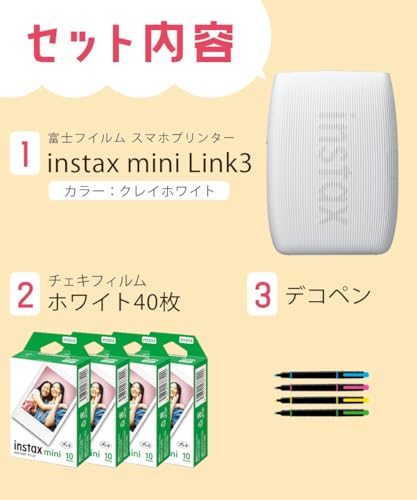 富士フイルム instax mini Link3 スマホプリンター