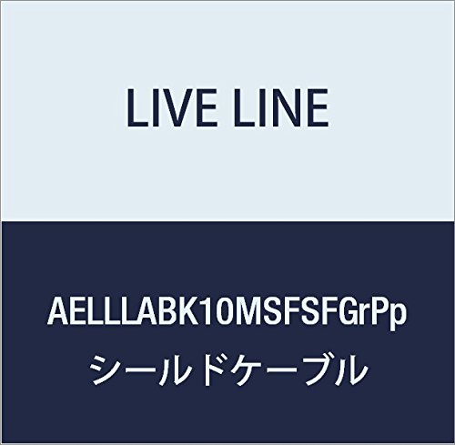 LIVE LINE Advanced Series 10M S/S Plug Black Cable S-Type FIT Plug (Green) S-Type FIT Plug (Purple) Custom Order AELLLABK10MSFGrPp