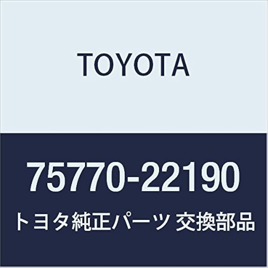 コンプREX Amazon | TOYOTA (トヨタ) 純正部品 ボンネット(フード