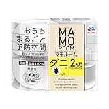 �}�����[�� �_�j�p 1440���ԗp�Z�b�g ���i�摜