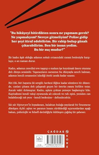 Açlık-Güney Kore Çoksatanı - Görsel 2