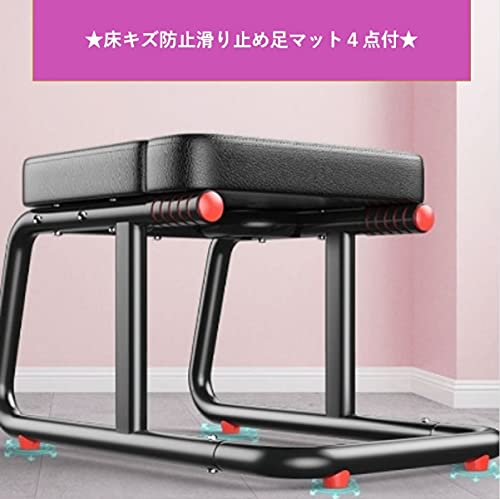 Amazon | ダイエット器具 体幹トレーニング ヨガ用品 シェープアップ