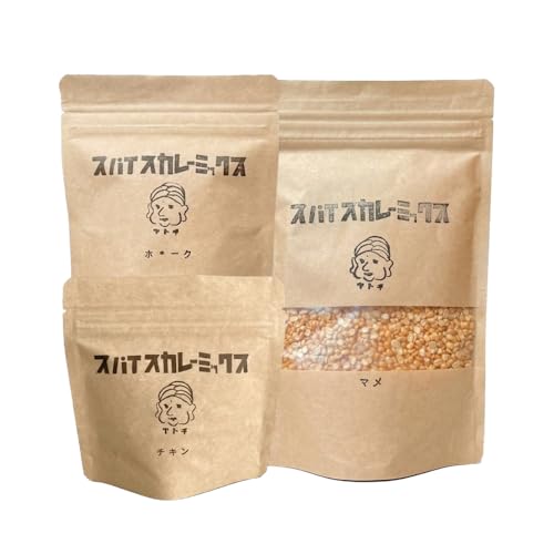 atochi はじめてのスパイスカレーミックス 3種