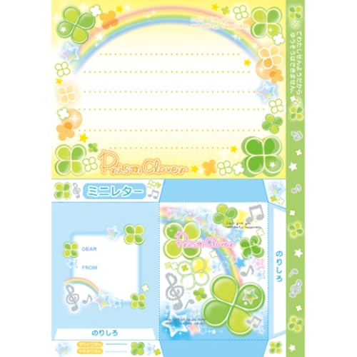 Memo Heisei Retro Fancy Prism Clover 90179 Coolier