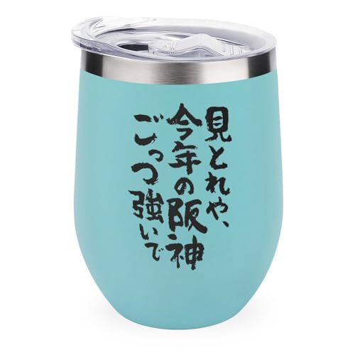 C^u[ _^CK[X 싅 kJbv ^u[ 350ml U^ R[q[Jbv Wt XeX @r ۗ ۉ   ObY v[g