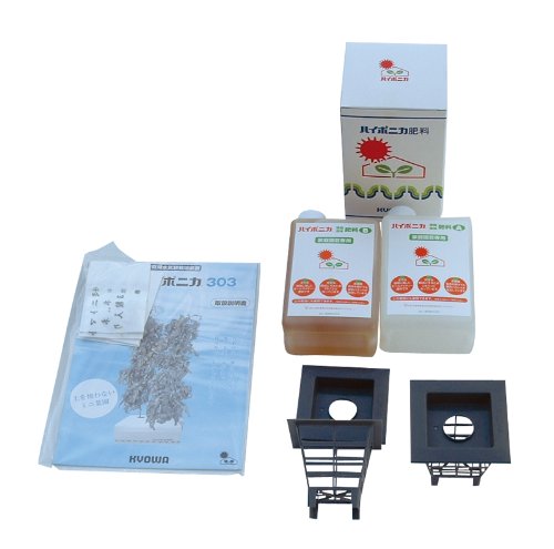 Amazon.co.jp: 協和ハイポニカ 家庭用水耕栽培装置 ホームハイポニカ