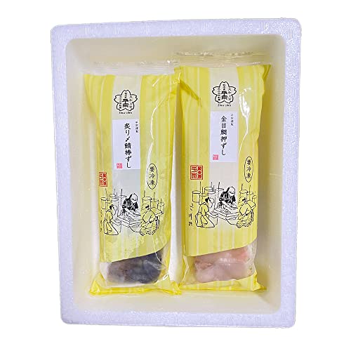 冷凍 炙りしめ鯖ずしと金目鯛押ずし 540g / 北海道・沖縄・離島への配送は行っておりません