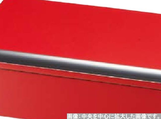 Amazon｜J-kitchens 行楽弁当箱 （ 弁当箱 ） 日本製 木製 匠重 総朱