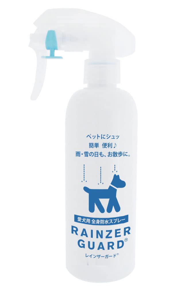 Amazon | 愛犬用 全身防水スプレー レインザーガード ホワイト・ブルー