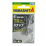 ヤマシタ(YAMASHITA) エギ王 TRスナップ M