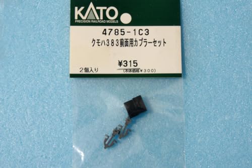 KATO 4785-1C3 Kumoha 383 coupleurs avant pour train miniature Shinano