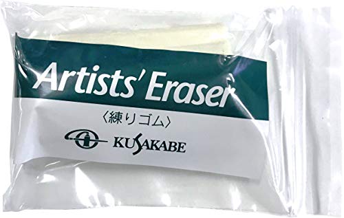 Gomme mie de pain importée du Japon pour dessin et fusain