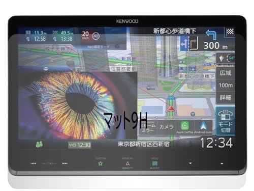 �y���d�x(9H) ���˖h�~�t�B�����zKENWOOD �ʑ��i�r MDV-MX12F �p�݊��i �ی�t�B����(���d�x���˖h�~�t�B���� �}�b�g)