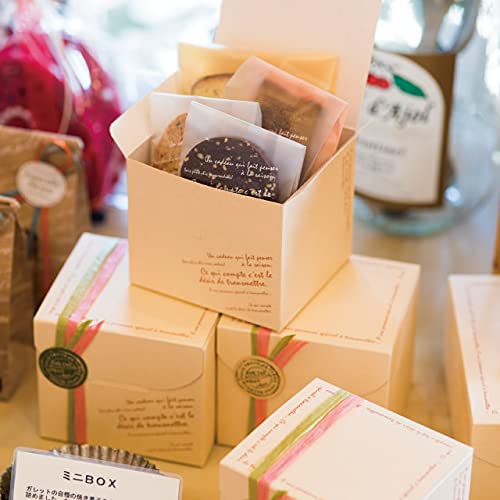 Amazon.co.jp: ギフトボックス BKF-キューブ型 (20枚) BKF-GSQ