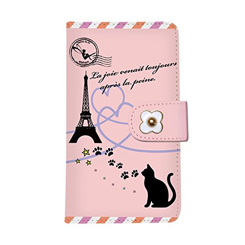 �t�����[ �f�R Xperia 1 II SO-51A/SOG01 (7) �G�N�X�y���A ���� �}�[�N�c�[ �X�}�z�P�[�X �S�@��Ή� �g�уP�[�X �蒠�^ �J�[�h���[ �X�^���h�@�\ �S�ʕی� �ϏՌ� �v���[���g �l�C ������� ���킢�� �G�b�t�F���� �l�R s