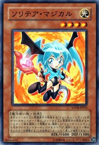 遊戯王 スターダストオーバードライブ STARDUST OVERDRIVE Amazon.co.jp: ☆ パック単品 ☆遊戯王 日本語版 STARDUST