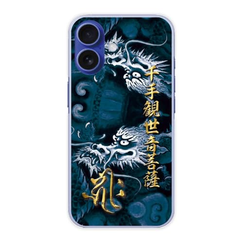 ArcDesign �X�}�z�P�[�X Galaxy S26 Ultra SC-53G SCG38 �Ή� �n�[�h�P�[�X�^�C�v �M�����N�V�[ sc53g�P�[�X �X�}�z�J�o�[ �V���v���f�U�C�� �ی�J�o�[ ���� �L���[�N �q�N ���ϐ�����F 41137