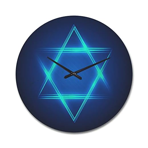 Design Q Blue Neon Star of David – Modern Wood Clock, Large Oversized Decorative Wooden Wall Clock