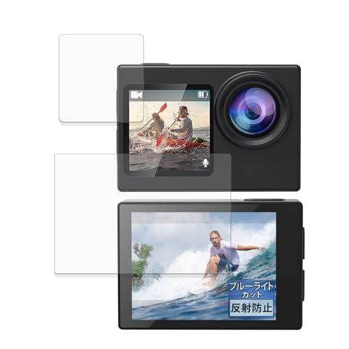 FILMEXT �t�B���� Hiicam Speed 20 �A�N�V�����J���� (���C��/�T�u) �p �ی�t�B���� �u���[���C�g�J�b�g ���˒ጸ
