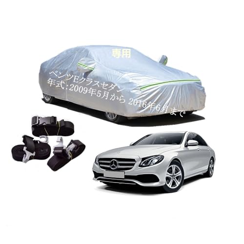 �x���c�ԗp�{�f�B�[�J�o�[ �^����p�J�[�J�o�[ UV�J�b�g ���N�� �h���h�o�����h�~ 3�{�h���x���g�t�� Benz�x���cE�N���X �Z�_��RBA-212055C 2009�N5���`2016�N6��