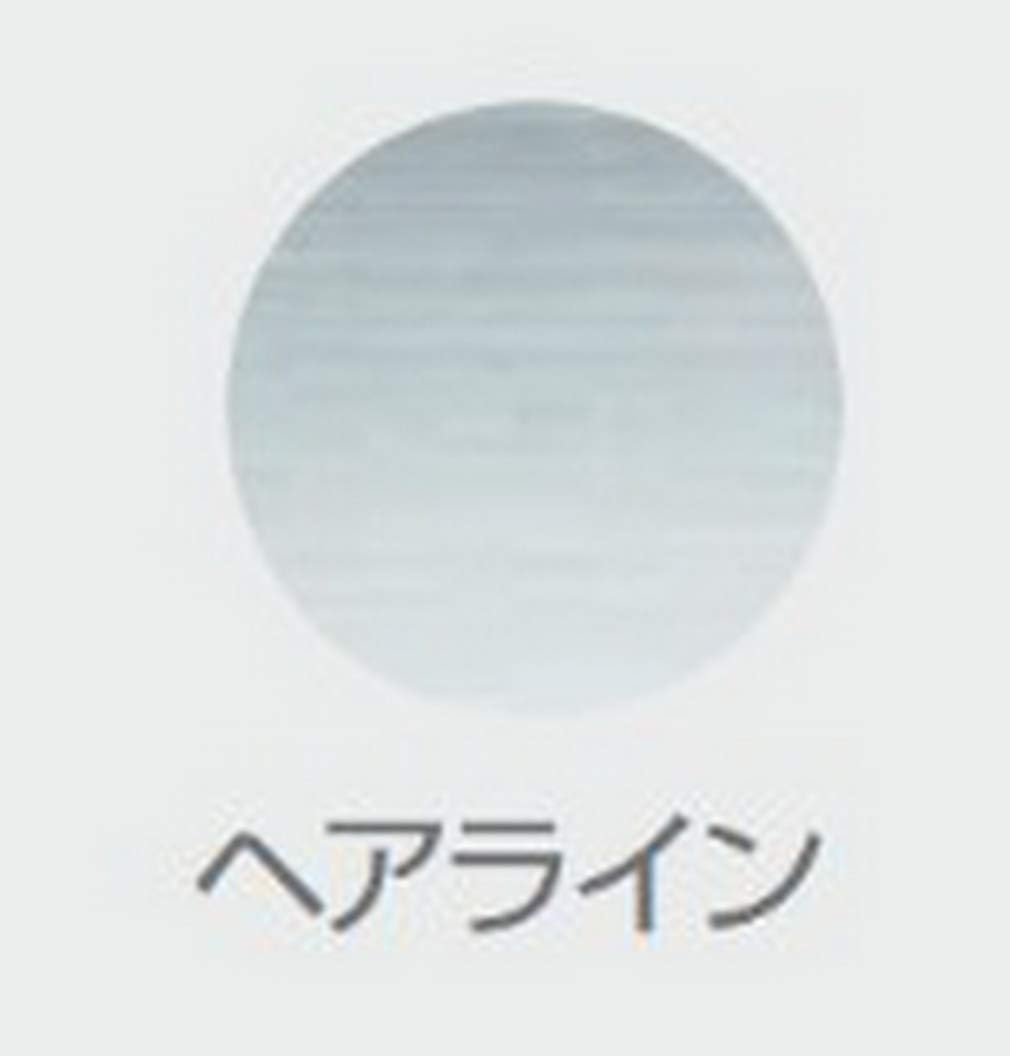 Tajima Metal Work MX-303SW-HL Mailbox, Body Depth 15.4 inches (39 cm), Body Height 13.0 inches (33 cm), Body Width 7.5 inches (19 cm)