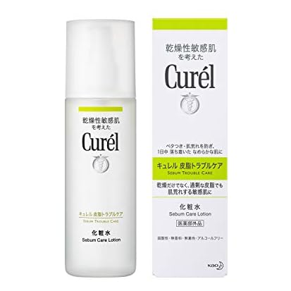 キュレル 皮脂トラブルケア 化粧水
