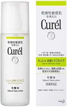 Amazon キュレル 皮脂トラブルケア化粧水 150ml 3個 キュレル 化粧水 通販