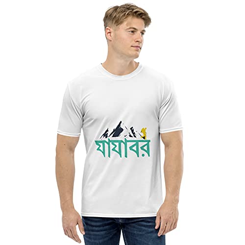 Bengali printed t shirt Clearance