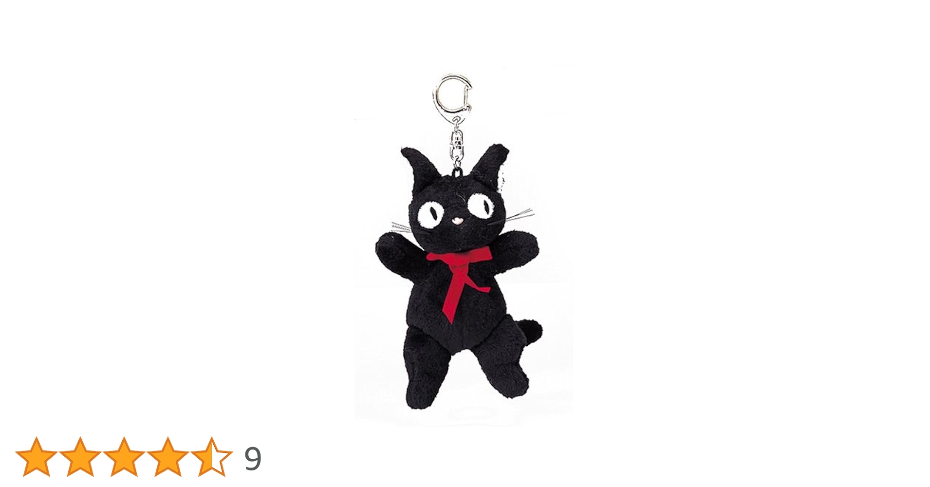 【新品未使用】魔女の宅急便　キキ　スイングマスコット 新品未使用】魔女の宅急便 キキ スイングマスコット スタジオ