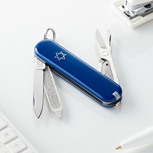 Victorinox Swiss Army Classic Sd Pocket Knife, Star Of David ,58Mm #TOP4