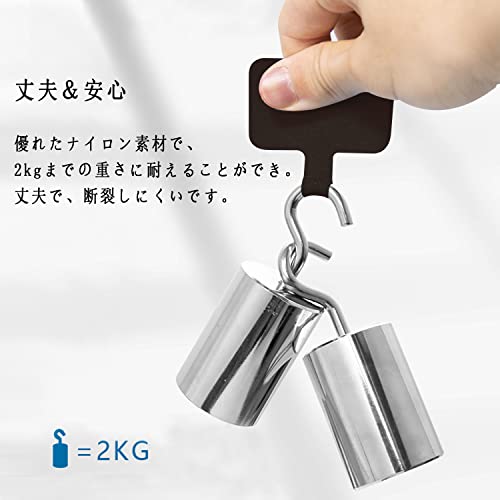 Tzciz『スマホストラップ』