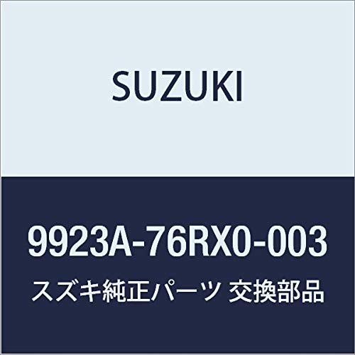 SUZUKI(�X�Y�L) �������i XBee �N���X�r�[ �yMN71S�z �z�C�[���A�N�Z���g 1�䕪(20��)�Z�b�g XBEE���S���� �y���b�h�z 9923A-76RX0-003