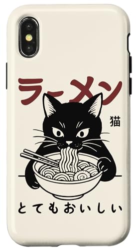 Image of Cat Ramen Vintage Japanese Funny Retro Art Anime Aesthetic Case for iPhone X/XS