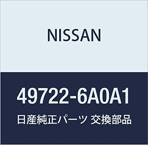 Vista 58 de NISSAN Genuine Parts Hose Assembly Pretssier Power Steering Cube March Part Number 49720-AN201
