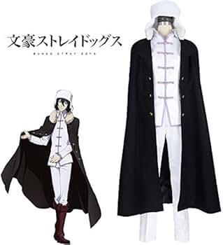 文豪ストレイドッグス フョードル・ドストエフスキー コスプレ フルセット Amazon.co.jp: [subarashi] 文豪ストレイドッグス フョードル