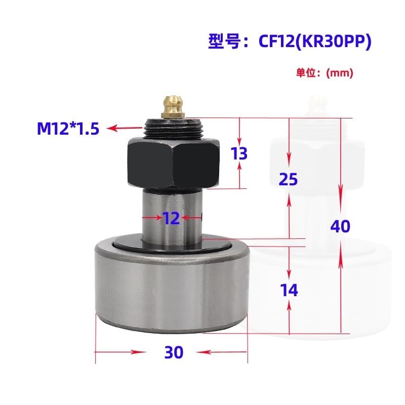 Roulement CF12 KR30PP suiveur de came mécanique pour guidage de précision - 3