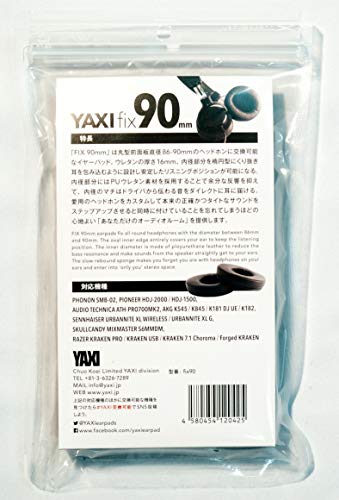 YAXI EARPADS FIX90 (replacement earpads), Black - Image 4