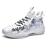BINQI Herren Basketballschuhe High-Top leichte Stoßdämpfung rutschfeste atmungsaktive Outdoor-Sportschuhe Jungen Basketballschuhe Mädchen Indoor-Schuhe Sportschuhe