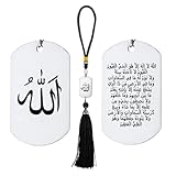 Allah Ayatul Kursi Hängende Zubehör für Auto Wand Tür Islamische Arabische Koran Kalligraphie Gott Schutz Auto Spiegel Dekoration Anhänger Lanyard Muslimische Amulette Geschenke für Männer Frauen