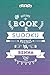 The Best Ever Book of Sudoku Puzzles for Renna
