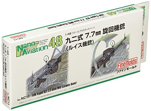 Fine Molds IJN Type 92 7.7mm MG Lewis Gun canon miniature pour maquette