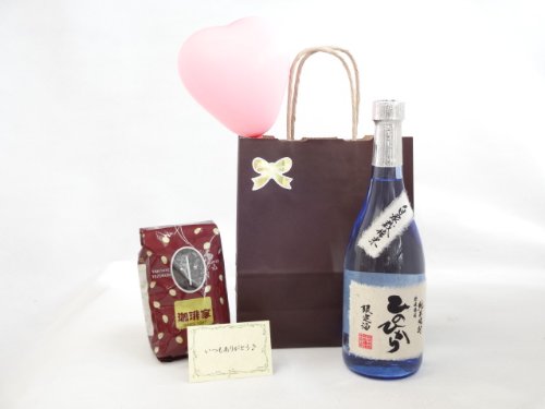 a ӂ̕DZbg MtgZbg ĒZbg IXX蓤iuh200j(P ƍ͔| ďĒ Ђ̂Ђ 720ml(F{)) bZ[WJ[ht