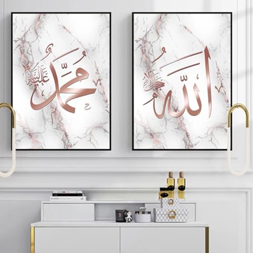 Décorations murales sans cadre avec motifs marbrés pour maison - 6