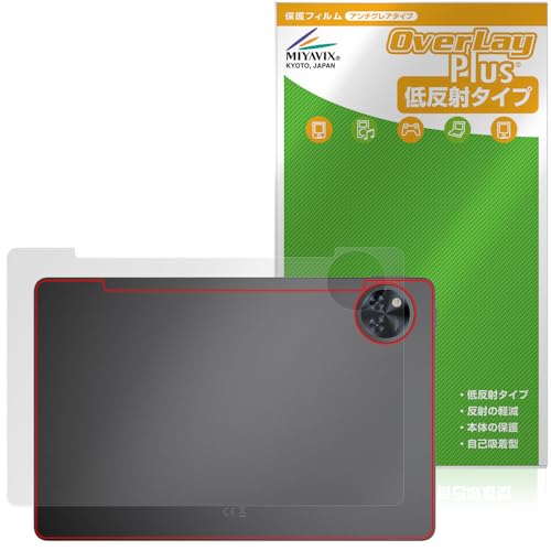 �~���r�b�N�X DOOGEE U11 �Ή� �ی� �t�B���� ���˖h�~ �w�� �h�w�� �h�C�A ���{��