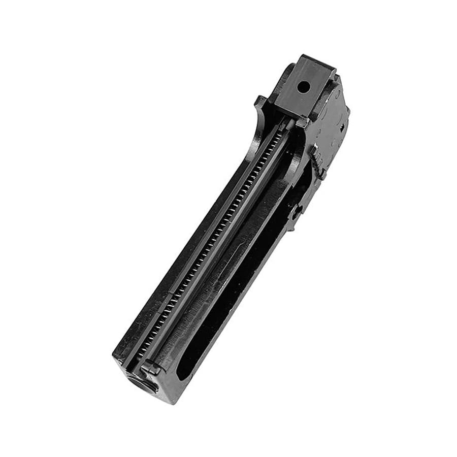 ECOMMUR Cargador Huntsman M4 Series (4,5mm) | Pistolas de Aire comprimido Calibre 4,5mm y Sistema CO2