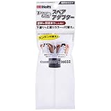 ホルツ ペイント塗料 タッチガン専用スペアアダプター Holts MH20032