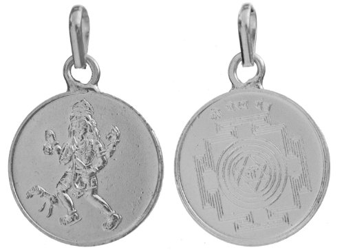 Lámpara de techo colgante con su Bhairava Yantra en el envés (dos cara lámpara de techo) - broche de plata de ley