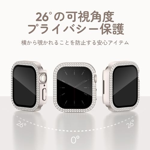 【覗き見防止】Knossen コンパチブル Apple Watch ケース 42mm キラキラ アップルウォッチ カバー 覗き見防止 Apple Watch カバー ダブルダイヤモンド ガラスフィルム付き オシャレ レディース iWatch Series 11 10に対応 42mm スターライト