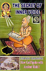 THE SECRET OF INNER VOICE 8190392425 Book Cover