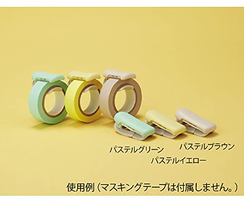 Kokuyo Washi Tape Cutter, Abdeckbandabroller, Mini tragbarer Lichtschnitt, Clip-Typ, für 20–25 mm breites Klebeband, Pastellbraun, Japan Import (T-SM401LS)